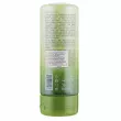 Giovanni 2chic Ultra-Moist Deep Deep Moisture Hair Mask Avocado & Olive Oil       볺  