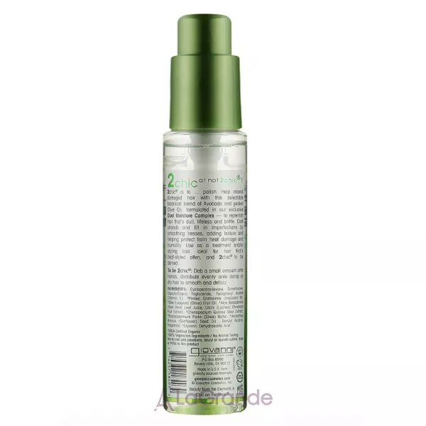 Giovanni 2chic Ultra-Moist Super Potion Anti-Frizz Binding Serum Avocado & Olive Oil ����������� ��������� ��� ����� � ��������� ������ � �������