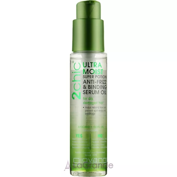 Giovanni 2chic Ultra-Moist Super Potion Anti-Frizz Binding Serum Avocado & Olive Oil ����������� ��������� ��� ����� � ��������� ������ � �������