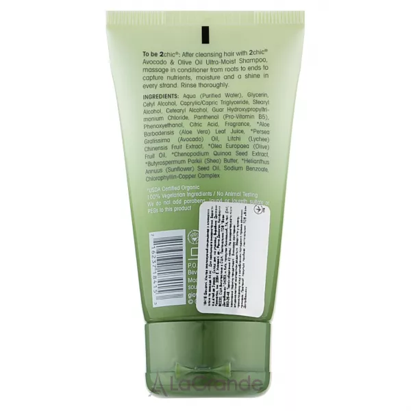 Giovanni 2chic Ultra-Moist Conditioner Avocado & Olive Oil ����������� ����������� ��� ����� � ��������� ������ � ������� (����)