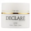 Declare Q10 Age Control Cream     Q10 (  )