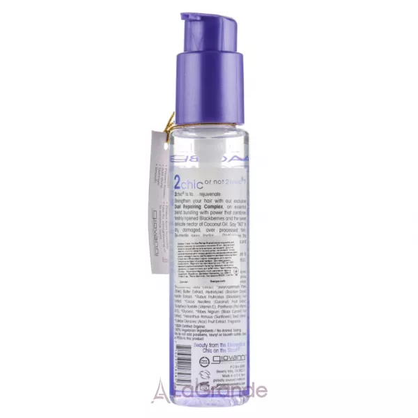 Giovanni 2chic Repairing Super Potion Hair Oil Serum Blackberry & Coconut Milk ³������������ ��������� ��� ������� � ������ �� ��������� �������