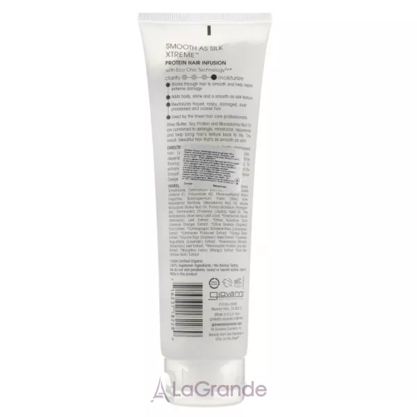 Giovanni Eco Chic Smooth As Silk Xtreme Protein Hair Infusion ����������� ����� ��� �����