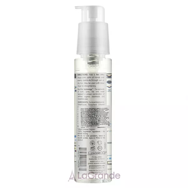 Giovanni Frizz Be Gone Anti-Frizz Hair Serum ��������� ��� ������������� �������� �����