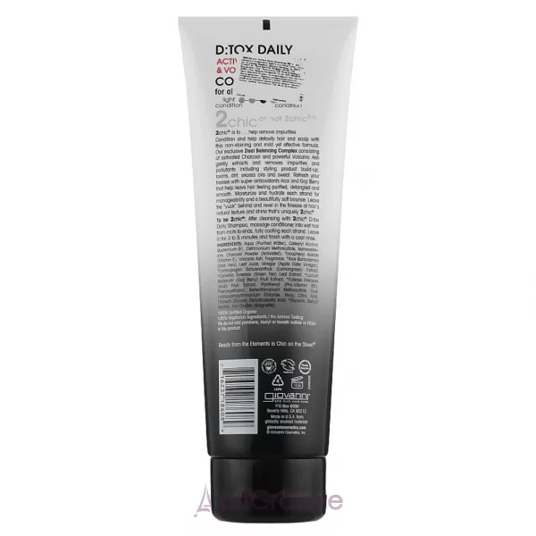 Giovanni 2Chic D:tox Daily Conditioner ����������� ��� �����