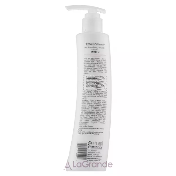 Giovanni D:Tox System Replenishing Body Lotion Step 3 ����������� ������ ��� ����