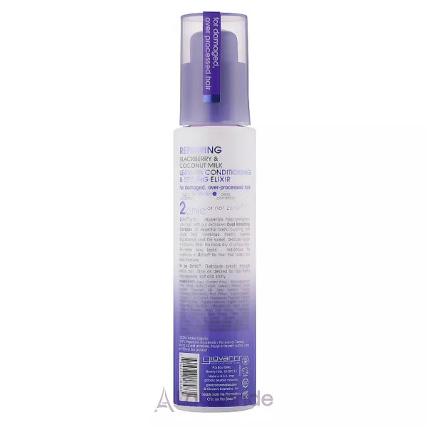 Giovanni 2 Chic Repairing Leave-In Conditioning & Styling Elixir ³������������� ��������� �����������-������� ��� ������� � ������ �� �������