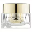 Declare Caviar Perfection Caviar Extra Nourishing Luxury Anti-Wrinkle Cream Extra Rich 50ml