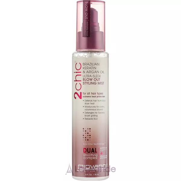 Giovanni 2chic Ultra-Sleek Blow Out Styling Mist Brazilian Keratin & Argan Oil �������� ��� ������� �����