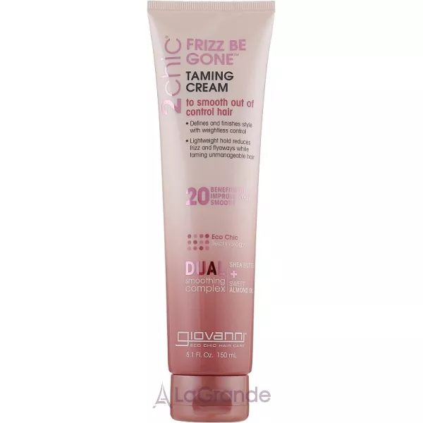 Giovanni Frizz Be Gone Taming Cream �������������� � ���������� ���� ��� ����� � ������ ������ � ���������� ������