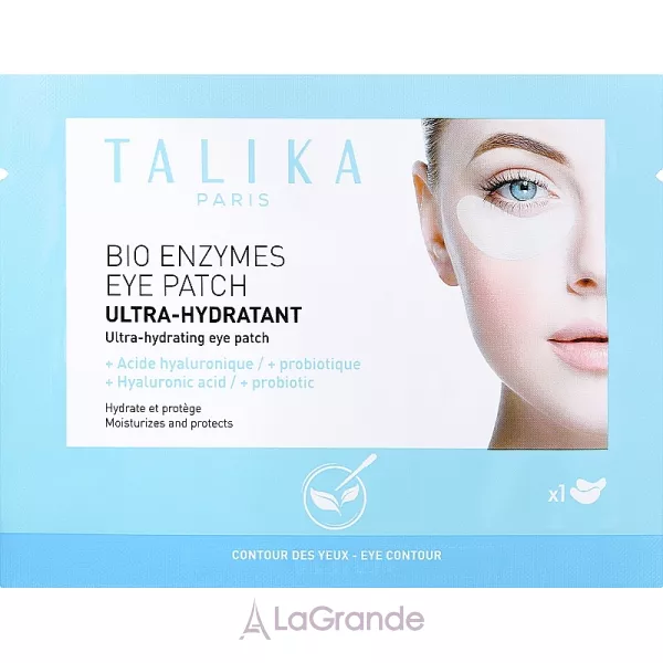 Talika Bio Enzymes Eye Patch ������������� ����������� ����� ��� ������� ����