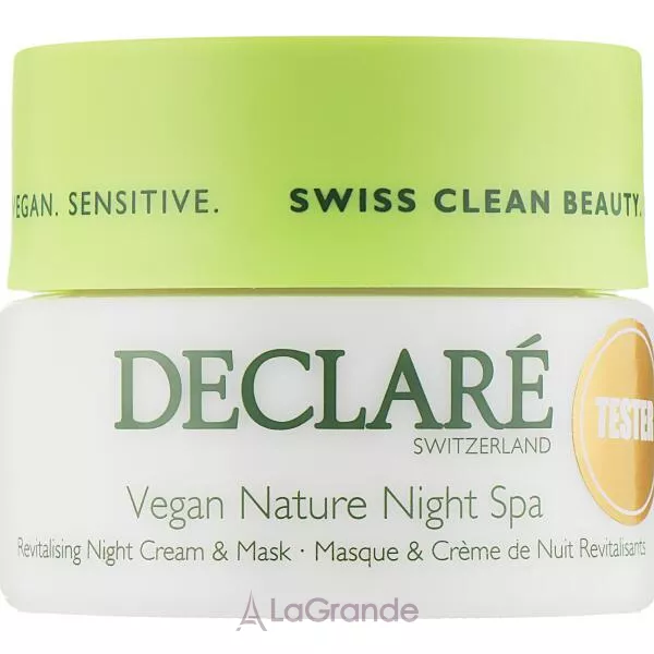 Declare Vegan Nature Night Spa ������ ����-����� ��� ���� (������)