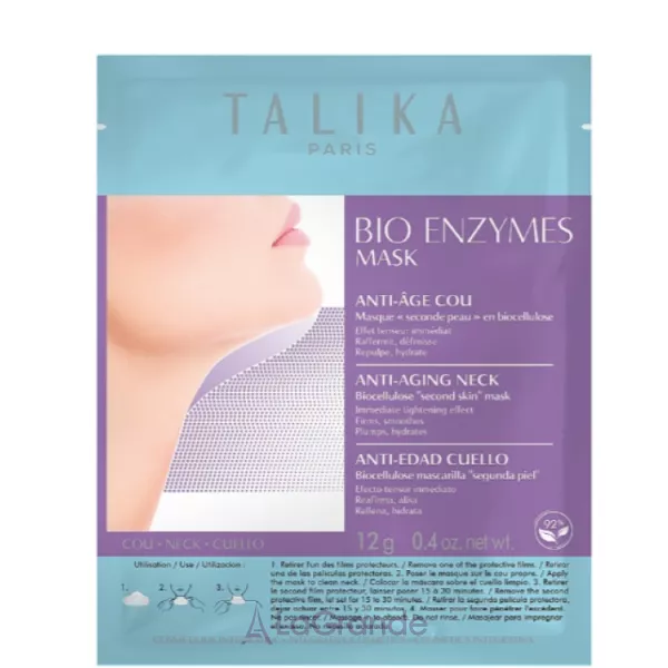 Talika Bio Enzymes Mask Anti-Age ����� ��� ������� ���