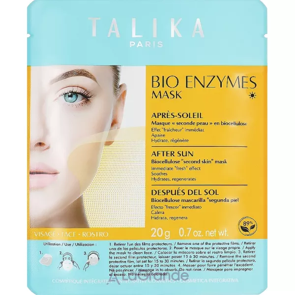 Talika Bio Enzymes Mask After Sun ����� ��� ���� ����� ��������� ����