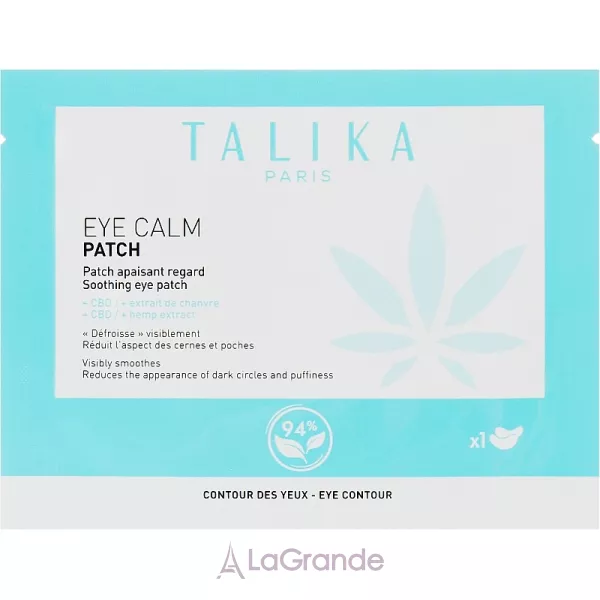 Talika Eye Calm Patch ������������� ����� ��� ������� ����