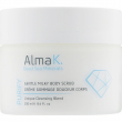 Alma K. Gentle Milky Body Scrub 250ml