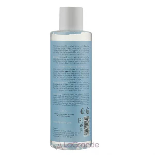 Alma K. Cleansing Micellar Water ̳������� ����