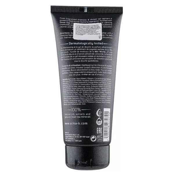 Alma K. For Men Refreshing Shampoo & Shower Gel ���������� ������� � ���� ��� ����