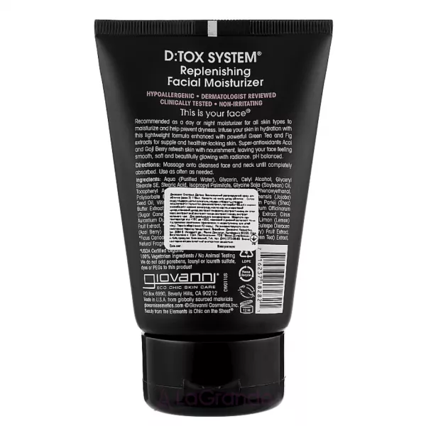 Giovanni D:tox System Replenishing Facial Moisturizer Step 3 �������������� ���� ��� ����