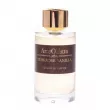 ArteOlfatto  Tuberose Vanilla  