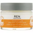 REN Clean Skincare Overnight Glow Dark Spot Sleeping Cream 50ml