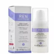 Ren Keep Young and Beautiful Firm and Lift Eye Cream        
