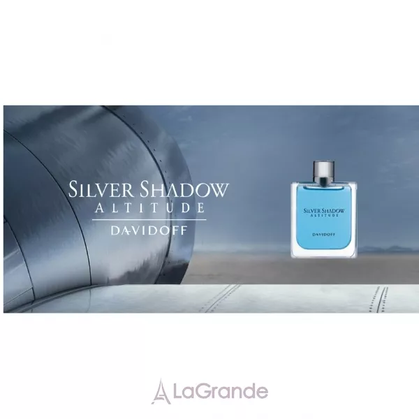 Davidoff Silver Shadow Altitude ��������� ���� (������)