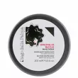 Diego Dalla Palma Orgoglioriccio No Frizz Shaping Mask    