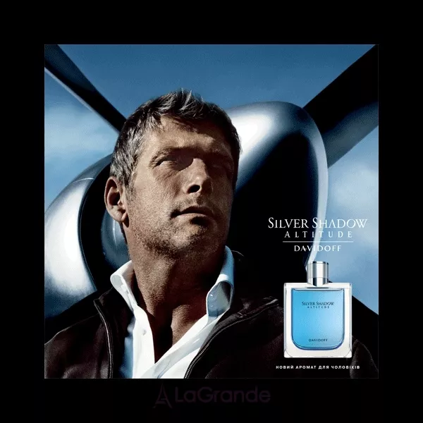 Davidoff Silver Shadow Altitude ����������-����
