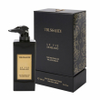 Trussardi Le Vie Di Milano The Paintings of Palazzo Reale 100ml