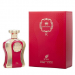 Afnan Highness IX 100ml
