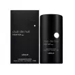 Armaf Club de Nuit Intense Woman  - 