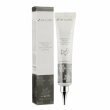 3W Clinic Collagen Eye Cream 40ml