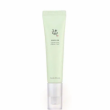 Beauty Of Joseon Light On Serum Centella + Vita C 30ml