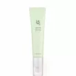 Beauty Of Joseon Light On Serum Centella + Vita C 30ml