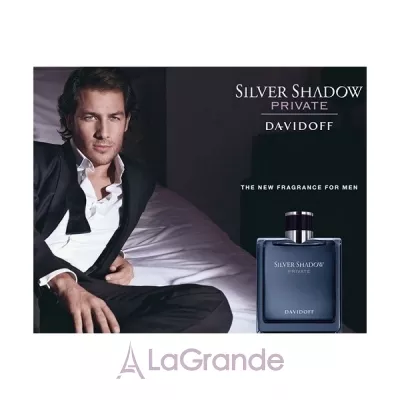 Davidoff Silver Shadow Private  