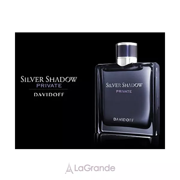 Davidoff Silver Shadow Private ��������� ����