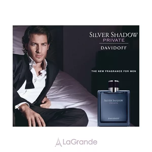 Davidoff Silver Shadow Private ��������� ����
