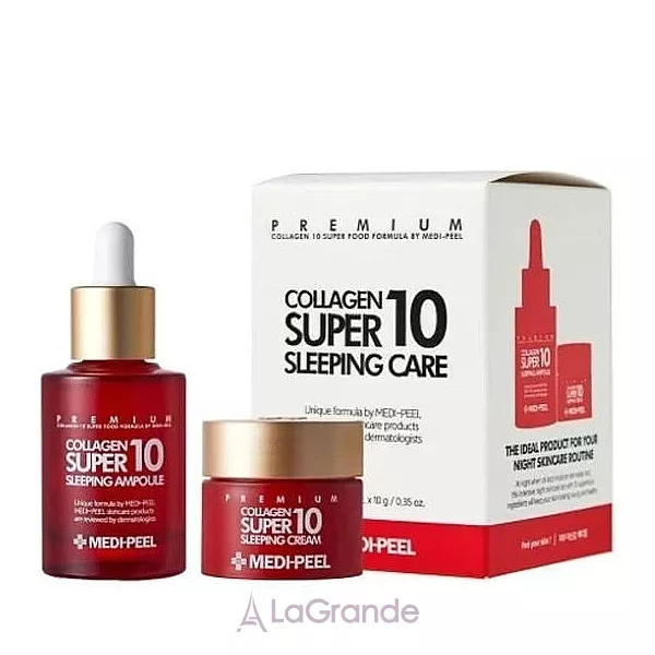 Medi-Peel Collagen Super 10 Sleeping Care Set ���� ��� ��������� �� ����� ��� ������� � ��������� �� ��������� (f/serum/10g + f/cr/30ml)