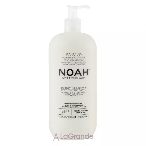 Noah Nourishing Conditioner With Mango And Rice Proteins �������� ����������� ��� ������� � �����