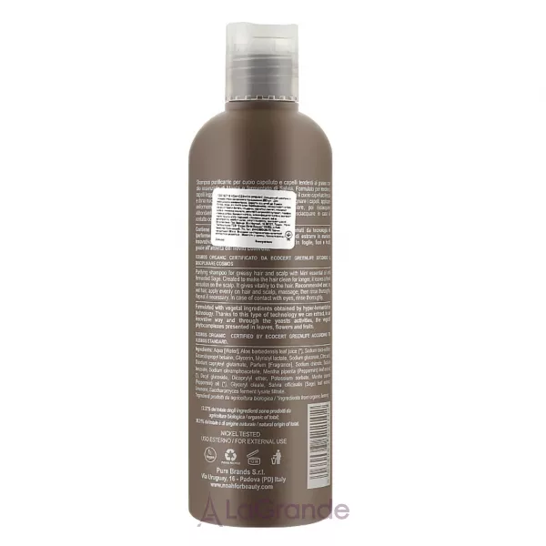 Noah Origins Purifying Shampoo For Greasy Hair ������������ ������� ��� ������� � �����䳺����� ����������� ����������