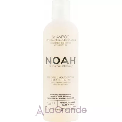 Noah Revitalizing Argan Oil Shampoo ³    볺