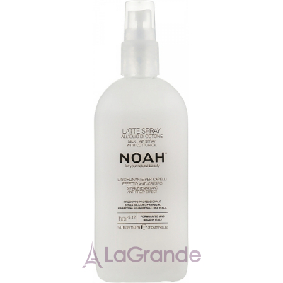 Noah Milk Hair Spray With Cotton     볺