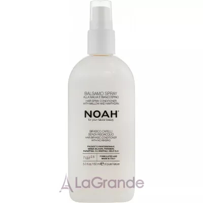 Noah Hair Spray Conditioner With Mallow And Hawthorn -  