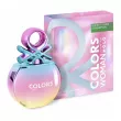 Benetton Colors de Benetton Woman Holo  