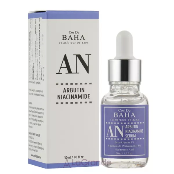 Cos De BAHA Arbutin Niacinamide Serum ��������� ������ ����������� � ��������� 5% � ������������ 5%
