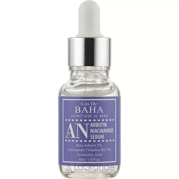 Cos De BAHA Arbutin Niacinamide Serum ��������� ������ ����������� � ��������� 5% � ������������ 5%