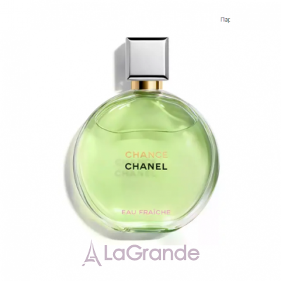 Chanel Chance Eau Fraiche Eau de Parfum   ()