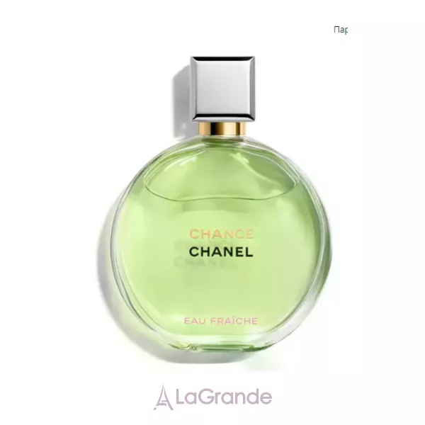 Chanel Chance Eau Fraiche Eau de Parfum ��������������� ���� (������)