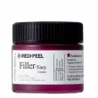 Medi-Peel Eazy Filler Cream  -    EGF  